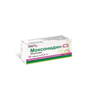 Купить моксонидин-сз, таблетки, покрытые пленочной оболочкой 0,2мг, 28 шт в Заволжье