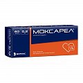 Купить моксарел, таблетки, покрытые оболочкой 0,2мг, 60 шт в Заволжье
