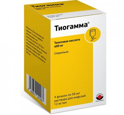 Купить тиогамма, раствор для инфузий 12мг/мл, флакон 50мл в Заволжье
