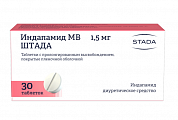 Купить индапамид мв-штада, таблетки с пролонгированным высвобождением, покрытые пленочной оболочкой 1,5мг, 30 шт в Заволжье