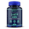 Купить gls (глс) 5-htp 50мг с экстрактом шафрана, капсулы массой 400мг, 120шт бад в Заволжье