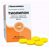 Купить тиолипон, таблетки, покрытые пленочной оболочкой 600 мг, 30 шт в Заволжье