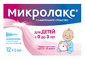 Купить микролакс, раствор для ректального введения, микроклизмы 5мл, 12 шт (для детей с 0 лет) в Заволжье