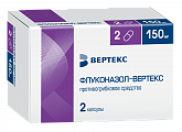Купить флуконазол-вертекс, капсулы 150мг, 2 шт в Заволжье