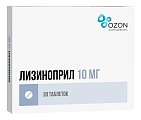 Купить лизиноприл, таблетки 10мг, 30 шт в Заволжье