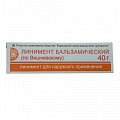 Купить линимент бальзамический (по вишневскому), 40г в Заволжье