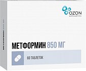 Купить метформин, тбл 850мг №60 (озон фарм ооо, россия) в Заволжье