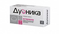 Купить дуоника, таблетки кишечнорастворимые, покрытые пленочной оболочкой 10 мг+10 мг, 60 шт от аллергии в Заволжье