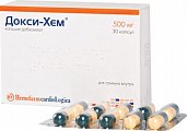 Купить докси-хем, капсулы 500мг, 30 шт в Заволжье