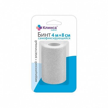 Бинт самофиксирующийся эластичный на пропиленовой основе белый Клинса 4м x8см