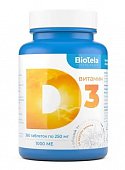 Купить biotela (биотела) витамин д3, таблетки массой 250мг, 360 шт бад в Заволжье