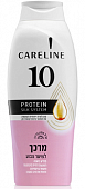 Купить карелин (careline) 10 кондиционер для окрашенных волос с аминокислотами шелка, 700мл в Заволжье