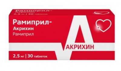 Купить рамиприл-акрихин, таблетки 2,5мг, 30 шт в Заволжье