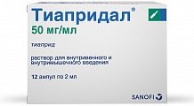 Купить тиапридал, раствор для внутривенного и внутримышечного введения 50мг/мл, ампулы 2мл, 12 шт в Заволжье