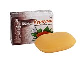 Купить aasha herbals (ааша хербалс) мыло куркума, 75г в Заволжье