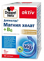 Купить doppelherz (доппельгерц) актив магния хелат+в6, капсулы 60шт бад в Заволжье