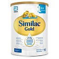 Купить симилак (similac) gold 1, смесь молочная 0-6 мес. 800г в Заволжье