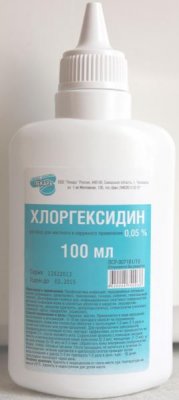 Купить хлоргексидина биглюконат, раствор для местного и наружного применения 0,05%, 100мл в Заволжье