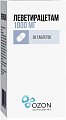 Купить леветирацетам, таблетки, покрытые пленочной оболочкой 1000мг, 30 шт в Заволжье