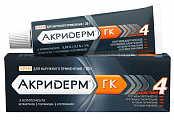 Купить акридерм гк, крем для наружного применения 0,05%+0,1%+1%, туба 30г в Заволжье