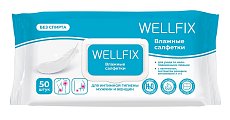 Купить салфетки влажные веллфикс (wellfix) 50 шт в Заволжье