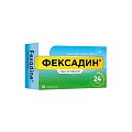 Купить фексадин, таблетки 120мг, 10 шт от аллергии в Заволжье