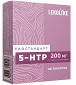 Купить lekolike (леколайк) биостандарт 5-нтр (5-гидрокситриптофан) таблетки массой 300 мг 60 шт. бад в Заволжье