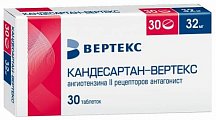 Купить кандесартан-вертекс, таблетки 32мг 30шт в Заволжье