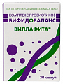 Купить виллафита комплекс пробиотиков бифидобаланс, капсулы 30шт бад в Заволжье