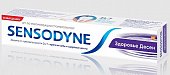 Купить сенсодин (sensodyne) зубная паста здоровье десен, 75мл в Заволжье