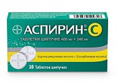 Купить аспирин c, таблетки шипучие, 10 шт в Заволжье