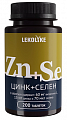Купить цинк+селен леколайк, таблетки массой 300мг банка 200шт бад в Заволжье
