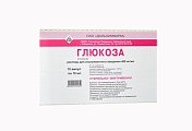 Купить глюкоза, раствор для внутривенного введения 400мг/мл, ампулы 10мл, 10 шт в Заволжье