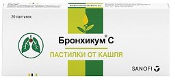 Купить бронхикум с пастилки от кашля 100мг, 20 шт в Заволжье