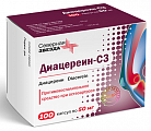 Купить диацереин-сз, капсулы 50мг 100шт в Заволжье