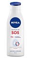 Купить nivea (нивея) sos бальзам для тела, 250мл в Заволжье