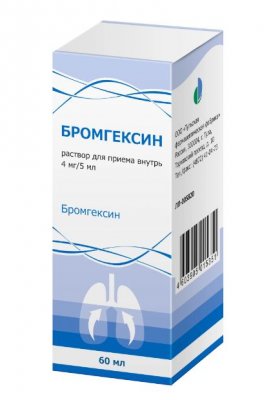 Купить бромгексин, раствор для приема внутрь 4мг/мл, флакон 60мл в Заволжье