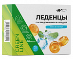 Купить abc healthy food (abc хэлси фуд) фитоледенцы смесь масел с экстрактами цетрарии исландской и солодки вкус мята и ментола 20шт бад в Заволжье