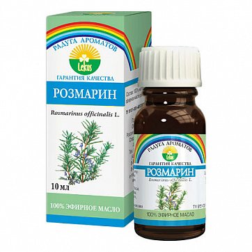 Масло эфирное Розмарин, фл 10мл