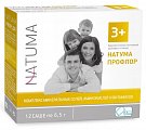 Купить natuma (натума) профлор 3+, порошок для приготовления раствора для приема внутрь саше 6,5г 12 шт бад в Заволжье