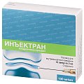 Купить инъектран, раствор для внутримышечного и внутрисуставного введения 100мг/мл, ампула 2мл 10шт в Заволжье