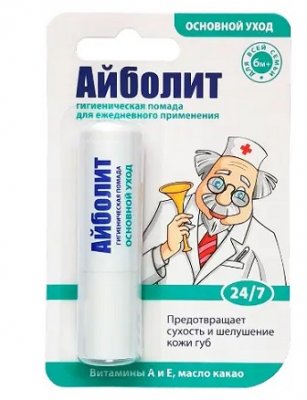 Купить помада губная гигиеническая айболит основной уход, 2,8г в Заволжье