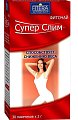 Купить супер слим фиточай, фильтр-пакеты 2г, 30 шт бад в Заволжье