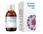 Купить бутамират, раствор для приема внутрь 1,5мг/мл, 200 мл+мерный стаканчик в Заволжье