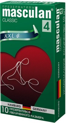 Купить masculan-4 (маскулан) презервативы классик облегающие с канавкой 10шт в Заволжье