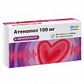 Купить атенолол, таблетки 100мг, 30 шт в Заволжье