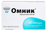 Купить омник, капсулы с модифицированным высвобождением 0,4мг, 30 шт в Заволжье