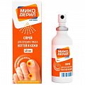 Купить микодерил, спрей для наружного применения 1%, флакон 40мл в Заволжье