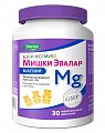 Купить бэби формула мишки магний, пастилки жевательные массой 4г, 30 шт бад в Заволжье
