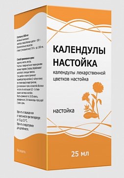 Календула настойка, флакон 25мл